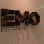Emo À l'intérieur