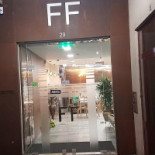 Caffé Francesinhas À l'intérieur