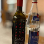 Abstract Boisson