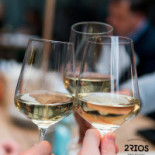2rios Steakhouse Bebida