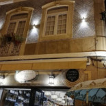 Mosaiko Exterior