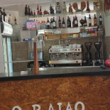 O Raiao À l'intérieur