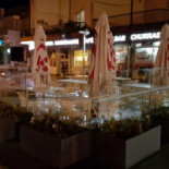 Fonte Nova Extérieur