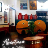Adega Ribatejana À l'intérieur