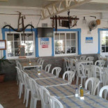 Areias Dentro