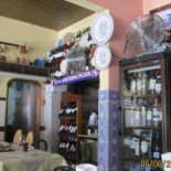 Rufete Dentro