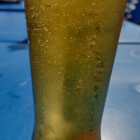 Pucinho Boisson