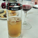 A Cave Bebida