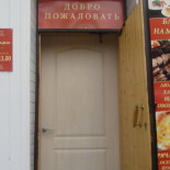 Sabores Do Petisco Carte