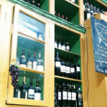 O Cacador Extérieur