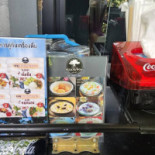 Restaurace Vašírovský Dvůr Cardápio
