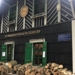 Chata Říp Exterior