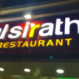 Muuli Logo