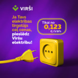 Virsi Cardápio