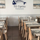 100 Espinhas À l'intérieur
