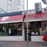 Confeitaria Califa Exterior