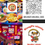 Kungfu Niuniu Cardápio