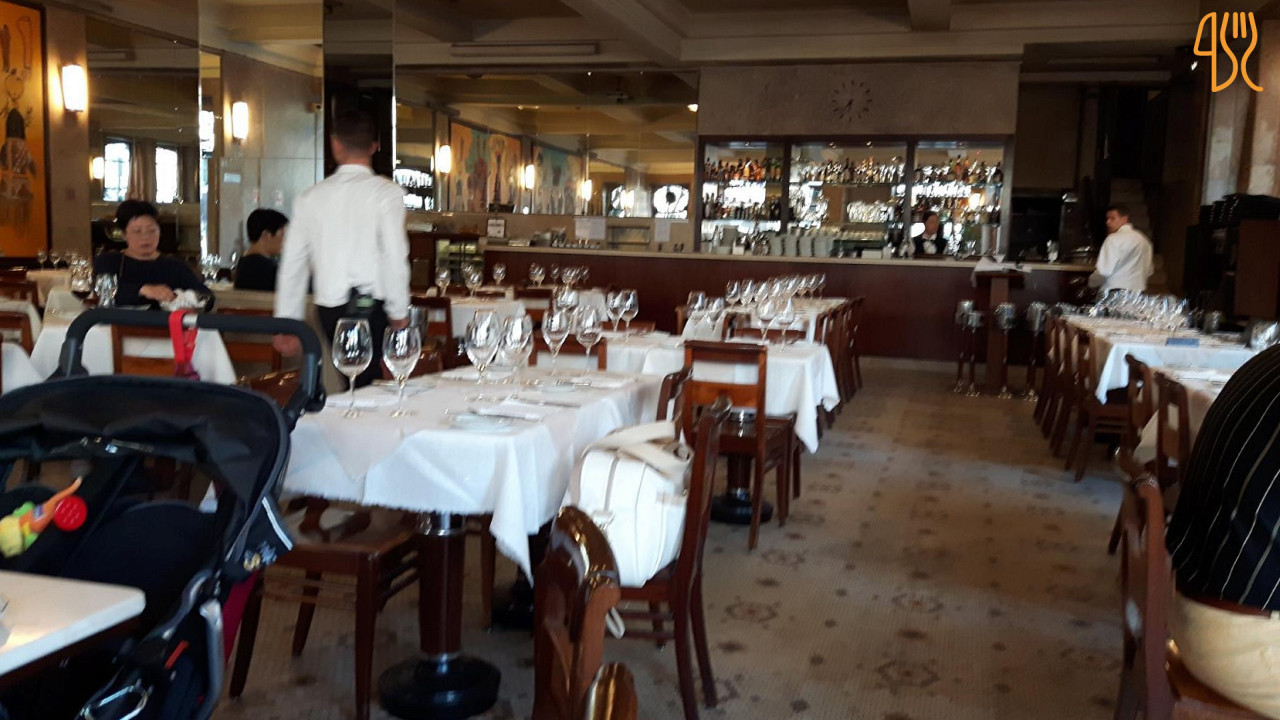 Café Guarany Dentro