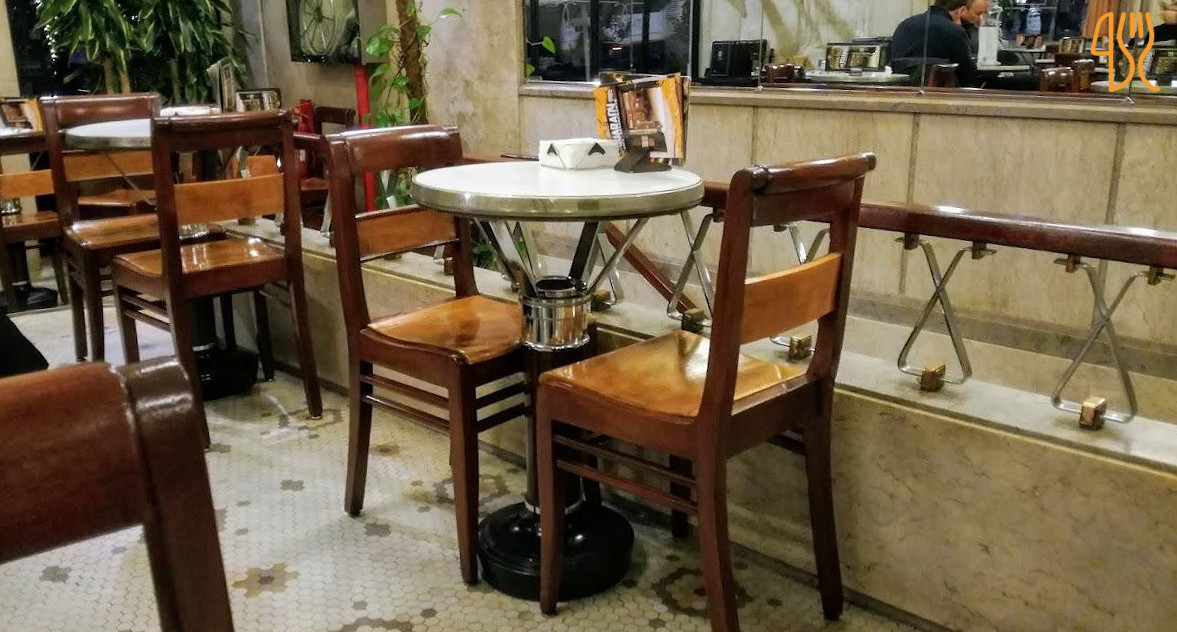 Café Guarany Dentro