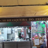 Frango.com Exterior