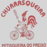 Frango.com Logo