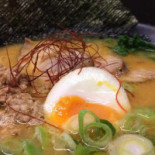 RO Ramen Outros Comida
