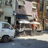 Trevo De Chá Extérieur