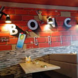 Bonche Grill À l'intérieur