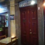 Boca De Cena Extérieur