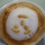 Cafetaria Gemeas Boisson