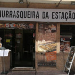 Churrasqueira Da Estacao Extérieur
