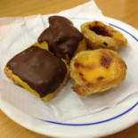 Paulista Nourriture
