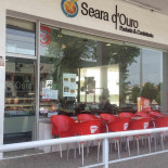 Seara Bakery Extérieur