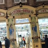 Cafe Extérieur
