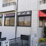 Mykebab Café Extérieur