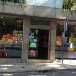 Abanyco Außen