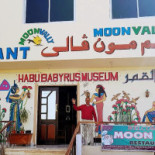 Moon Valley Exterior