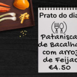 Cor De Cafe Carte