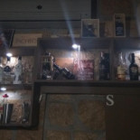 Gula À l'intérieur