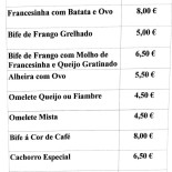 Cor De Cafe Carte