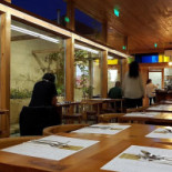Gao À l'intérieur
