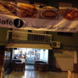 Café J À l'intérieur