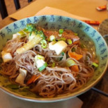 Boa Bao-lisboa Comida