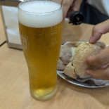 O Trevo Bebida