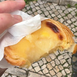 Alfama Doce Boisson
