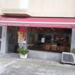 Kalinka Extérieur