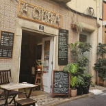 A Lavoura Extérieur