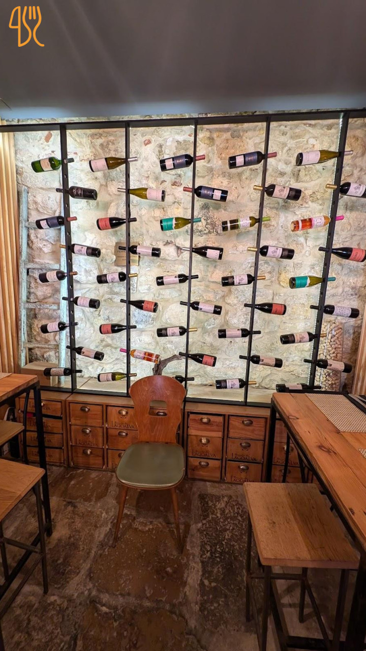 Manjerico Alegre Wine Shop Carte