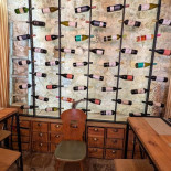 Manjerico Alegre Wine Shop Carte
