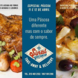 Lisboa A Noite Carta
